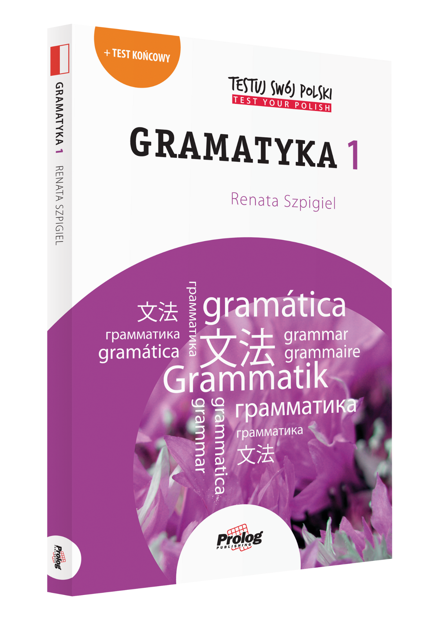 Okładka podręcznika Testuj Swój Polski - Gramatyka 1